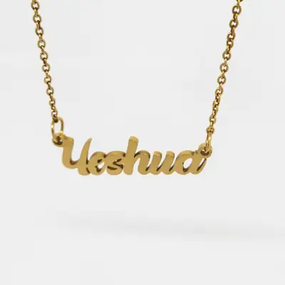 Yeshua name necklace