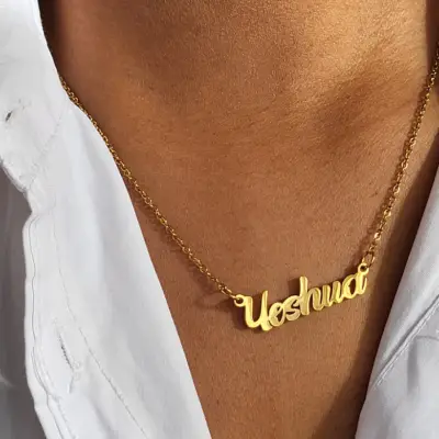 Yeshua Name necklace